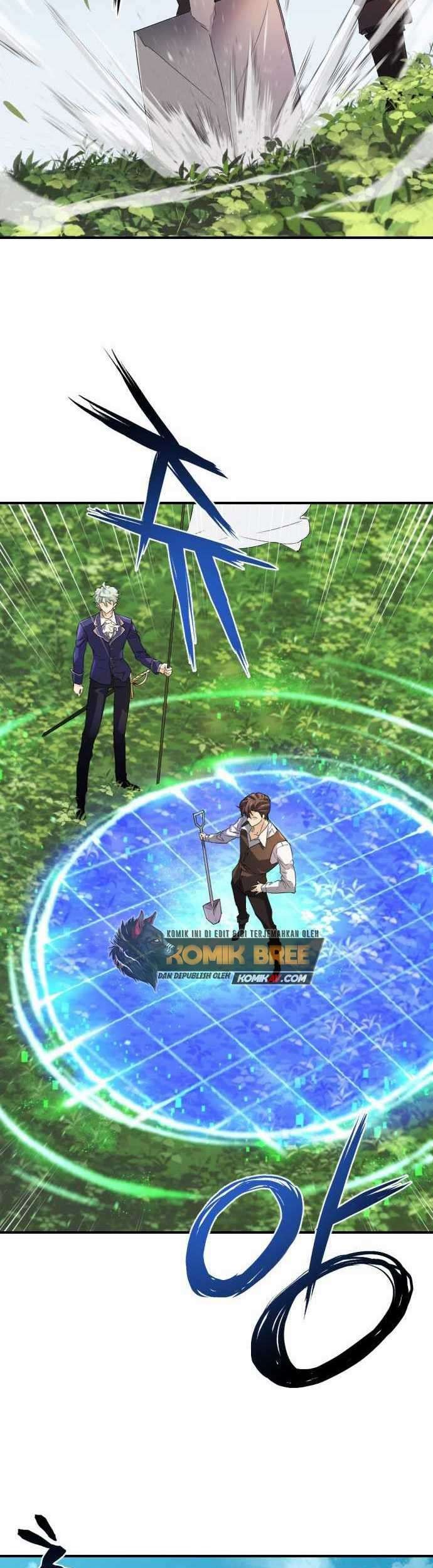 The World’s Best Engineer Chapter 01 Gambar 8