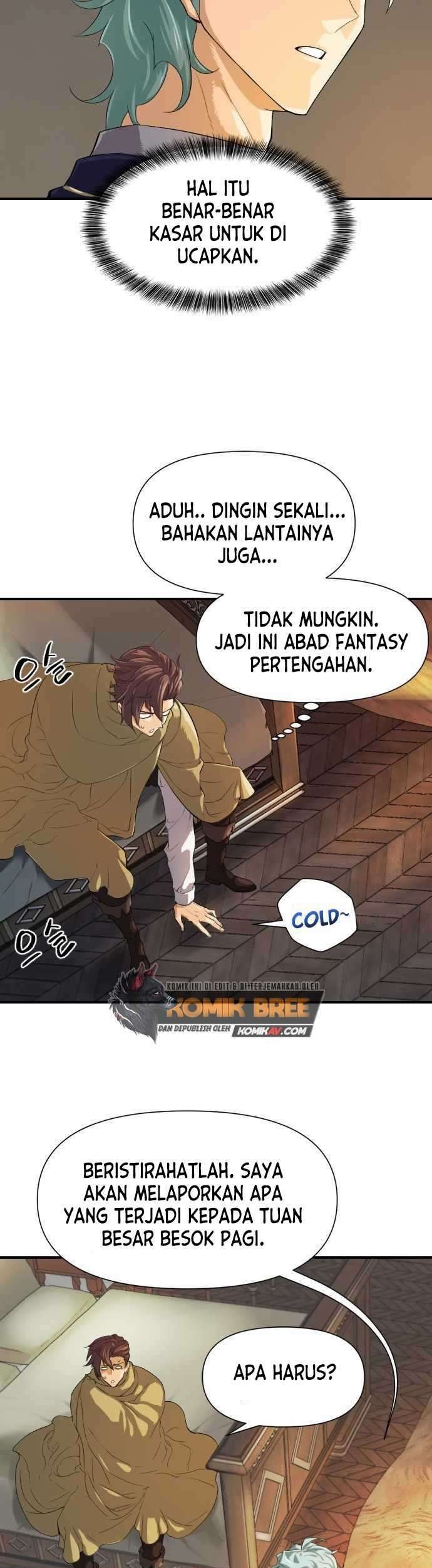 The World’s Best Engineer Chapter 01 Gambar 32