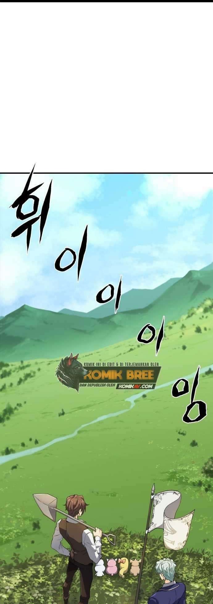 The World’s Best Engineer Chapter 01 Gambar 3