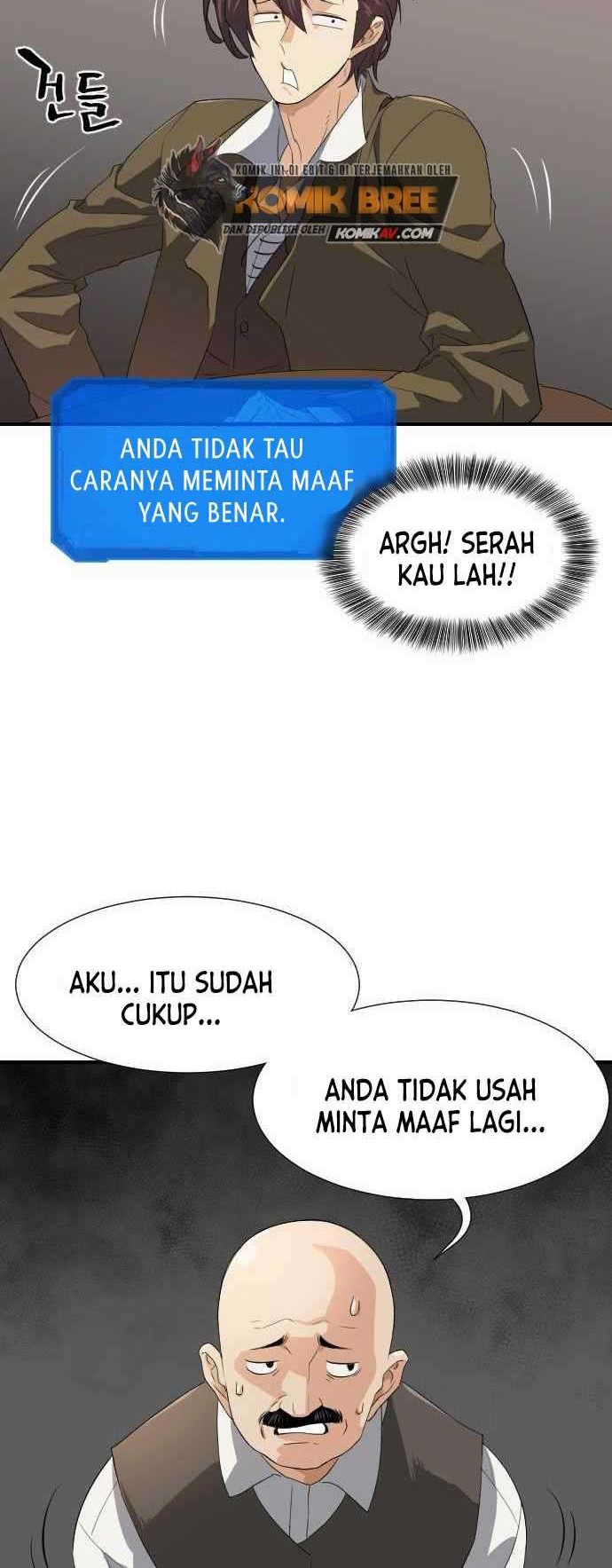 The World’s Best Engineer Chapter 01 Gambar 61