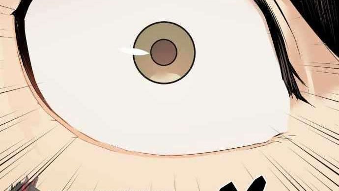 The World’s Best Engineer Chapter 01 Gambar 73