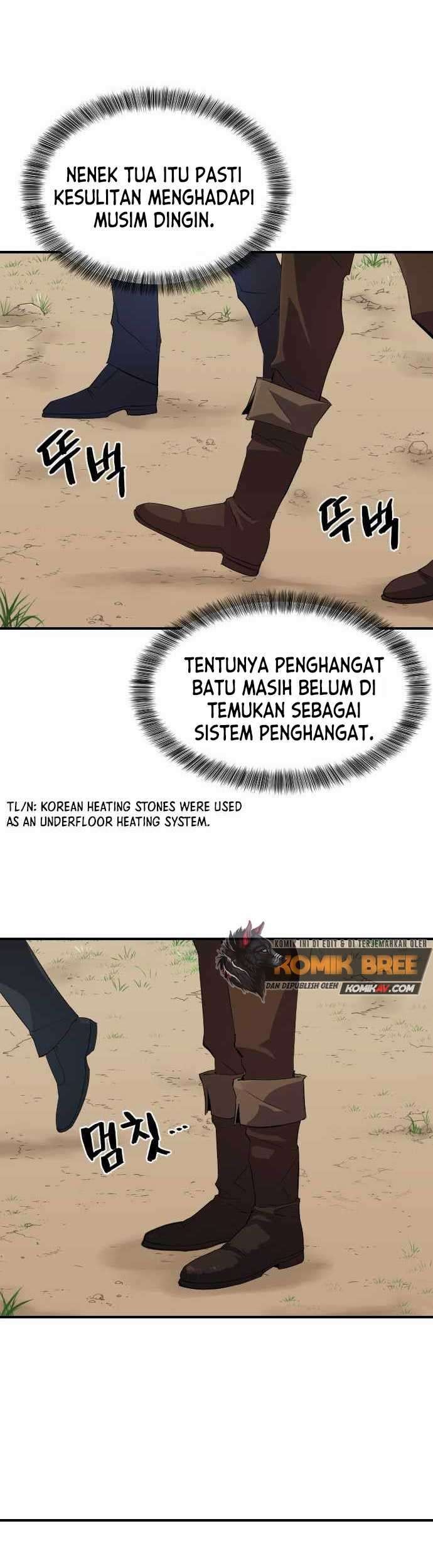 The World’s Best Engineer Chapter 01 Gambar 68