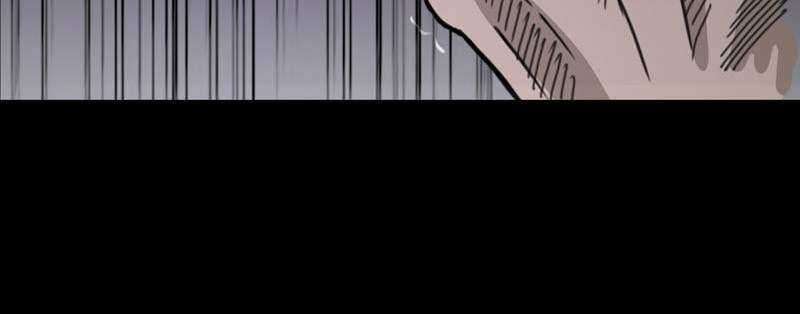 Darkness and Death Chapter 00 Gambar 43