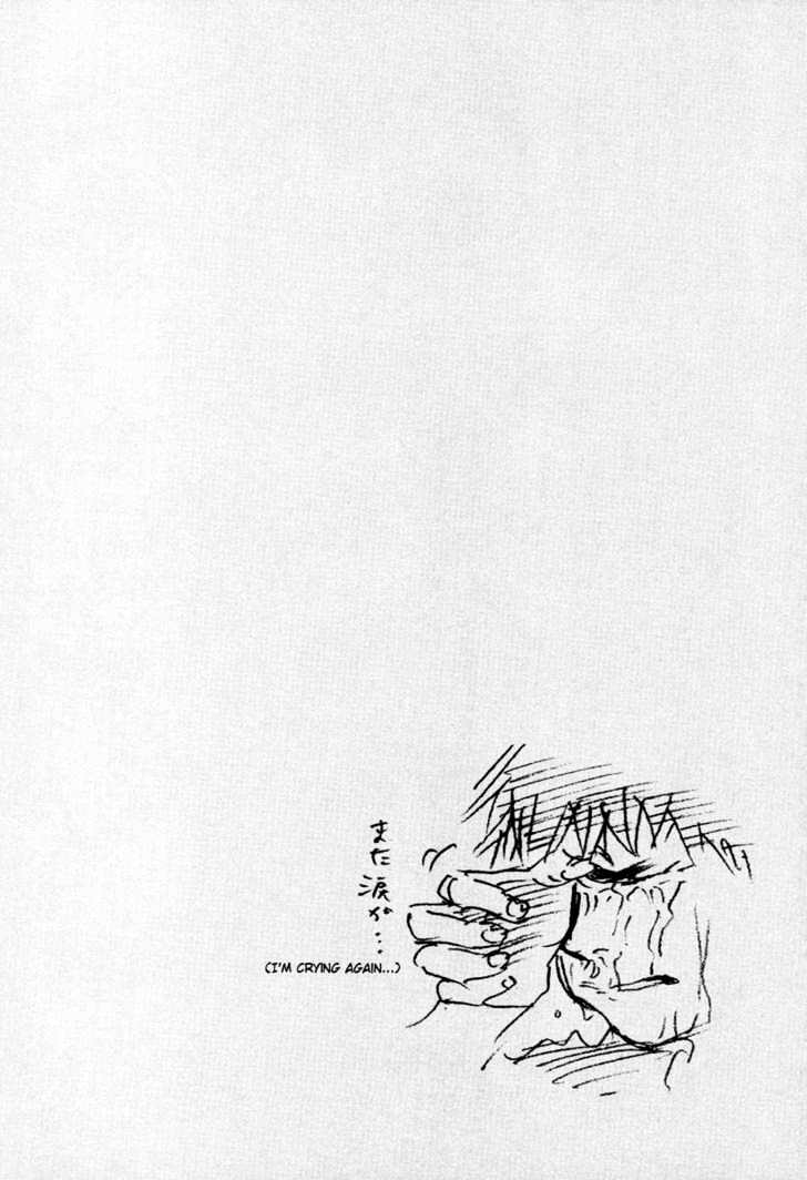 Vagabond Chapter 37 Gambar 4