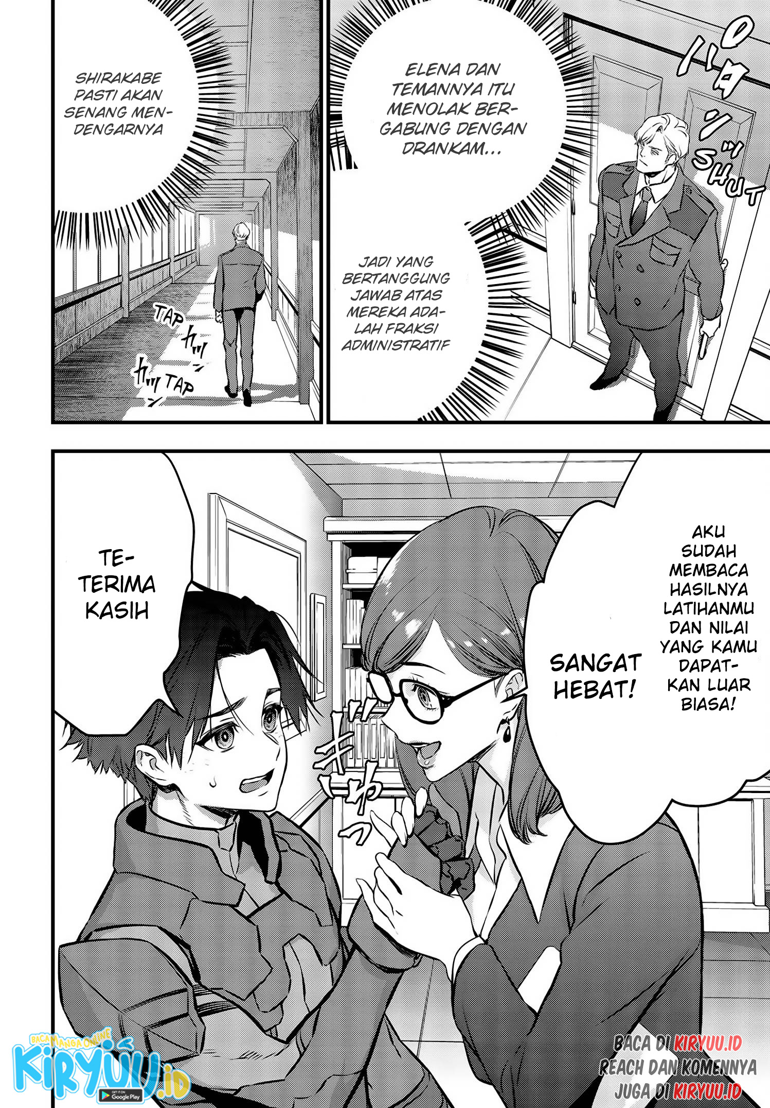 Rebuild World Chapter 22 Gambar 5