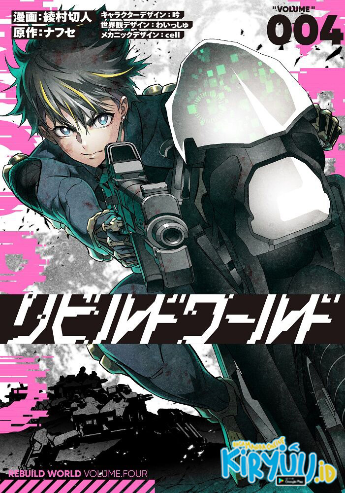 Rebuild World Chapter 22 Gambar 3