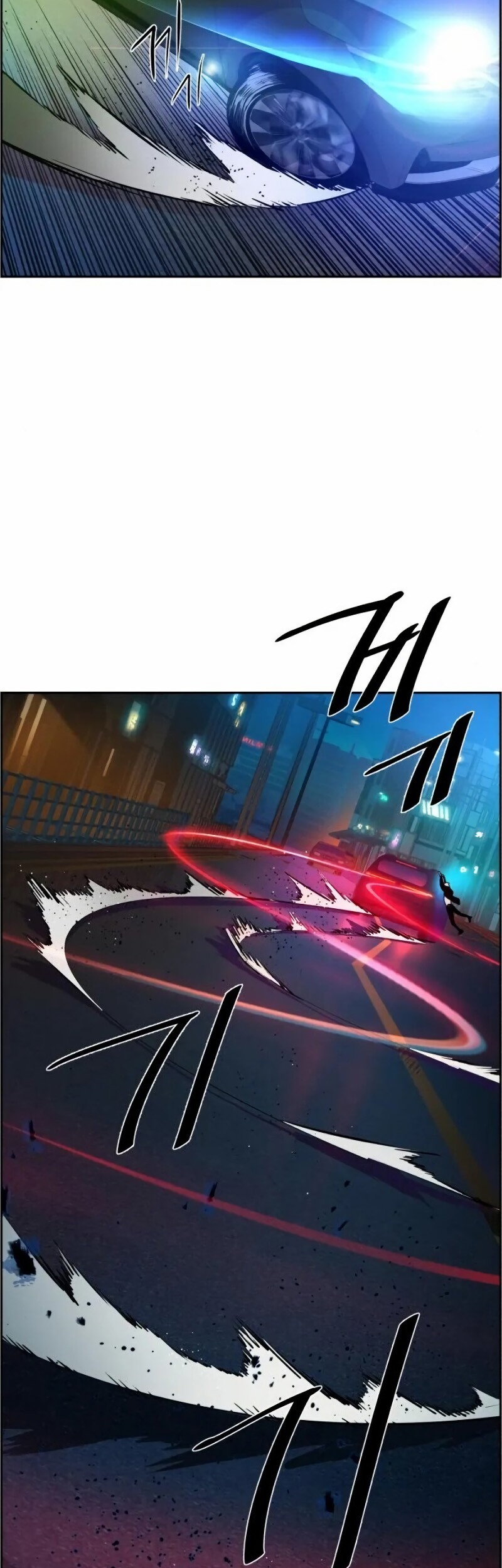 Mercenary Enrollment Chapter 46 Gambar 13