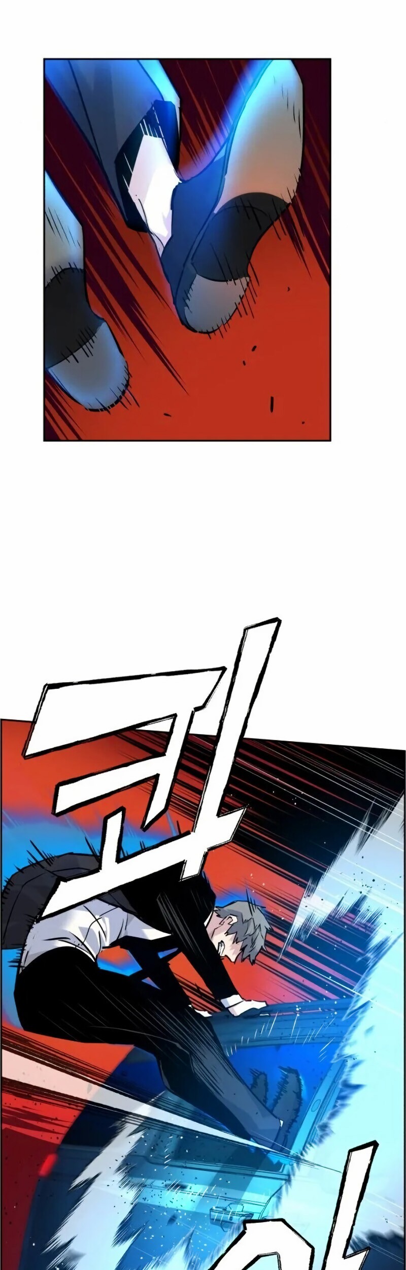 Mercenary Enrollment Chapter 46 Gambar 26