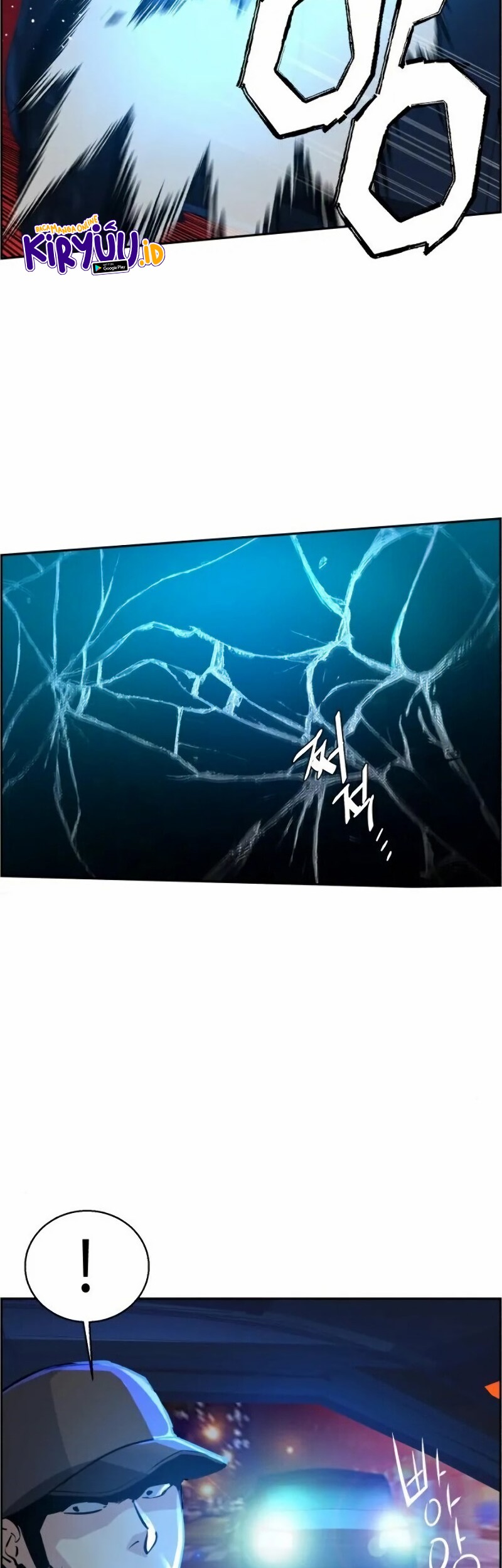 Mercenary Enrollment Chapter 46 Gambar 27