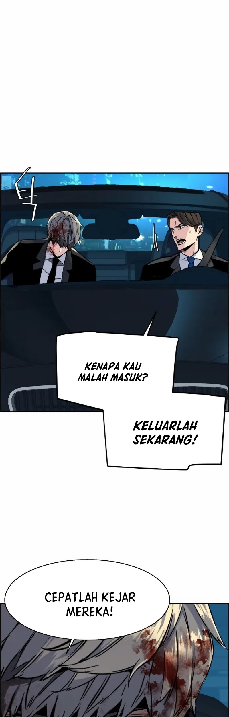 Mercenary Enrollment Chapter 46 Gambar 39