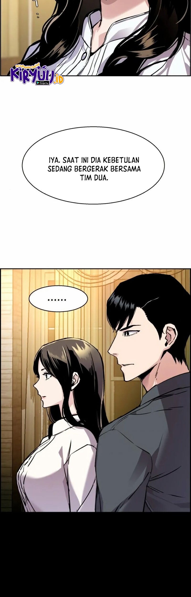 Mercenary Enrollment Chapter 46 Gambar 51