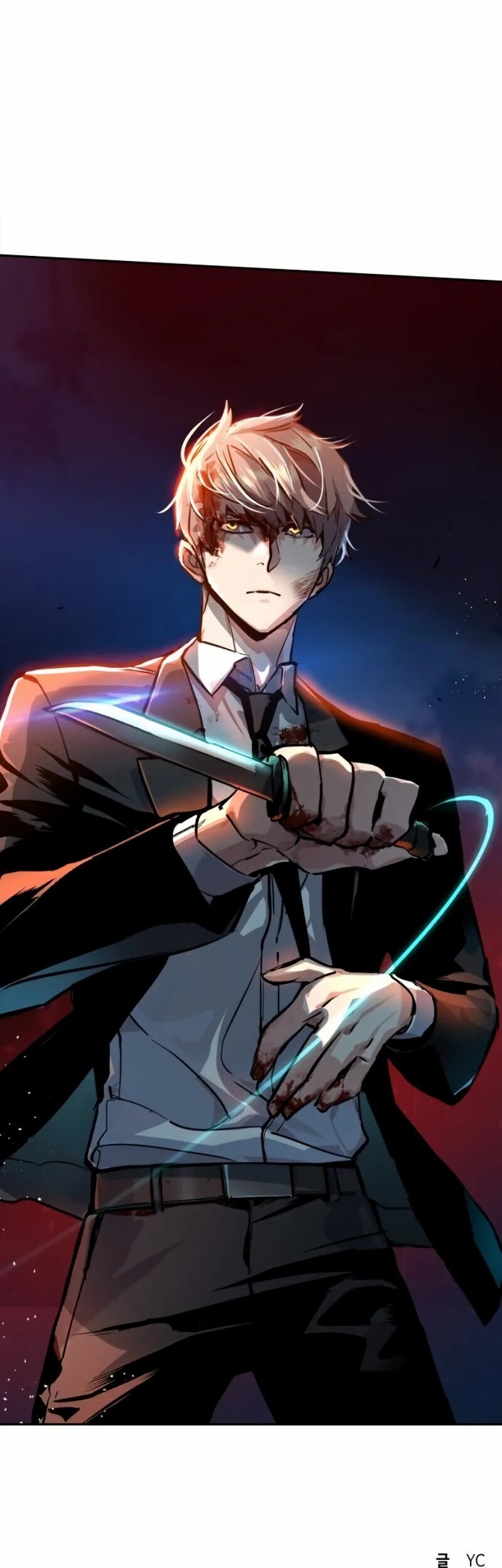 Mercenary Enrollment Chapter 46 Gambar 75