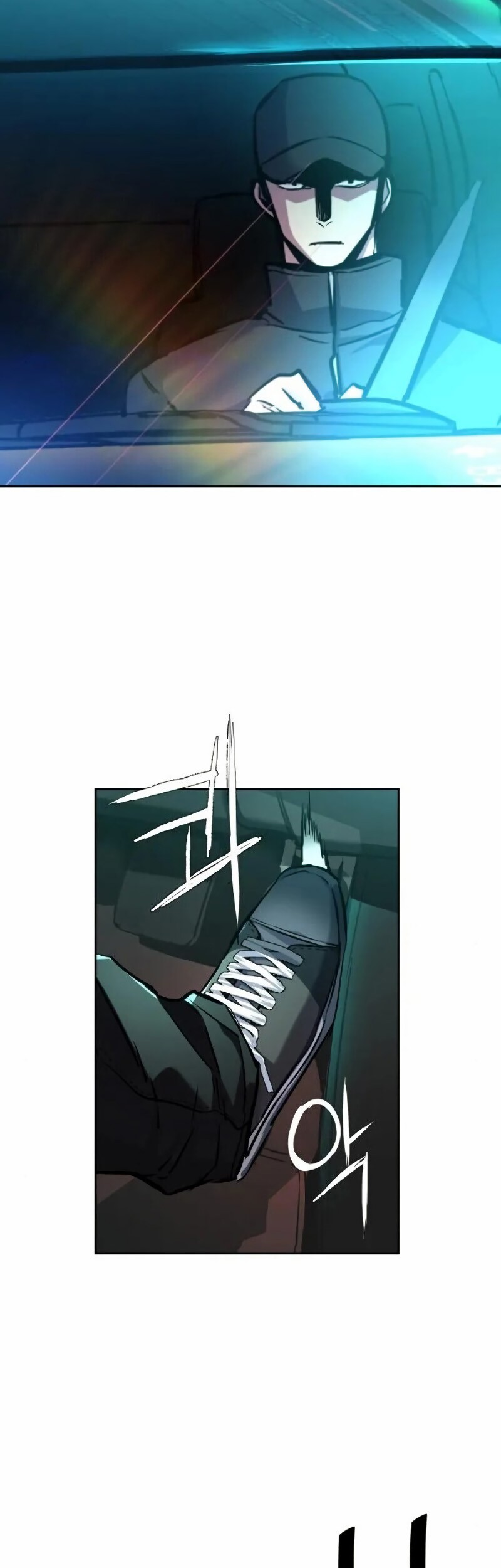 Mercenary Enrollment Chapter 46 Gambar 7