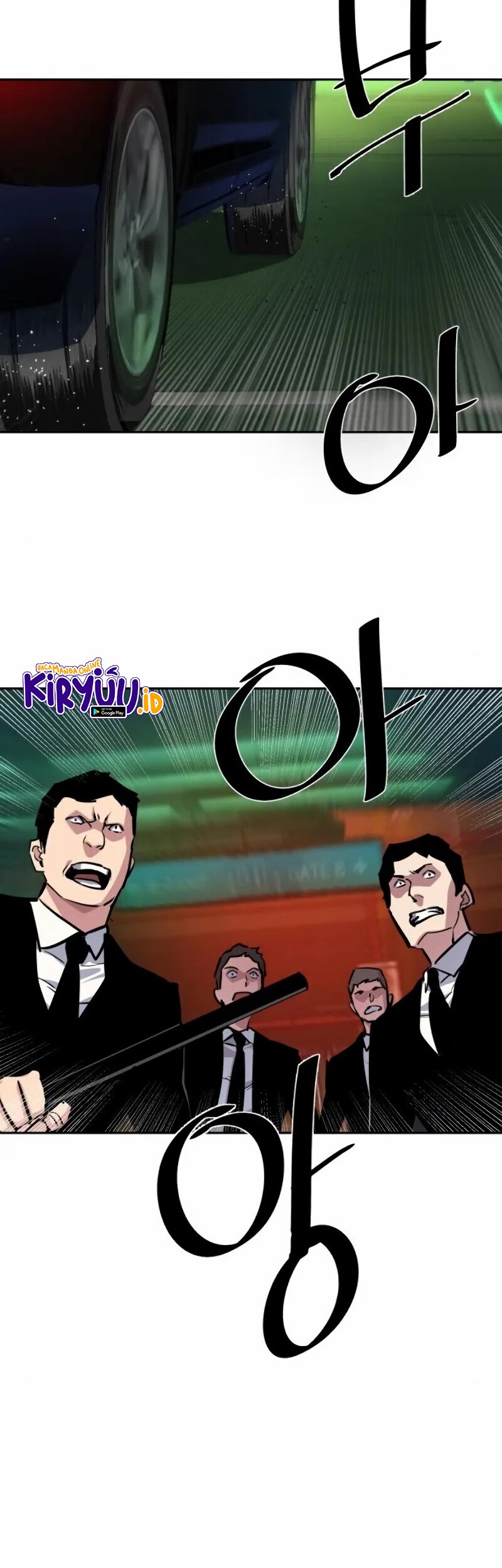 Mercenary Enrollment Chapter 46 Gambar 8