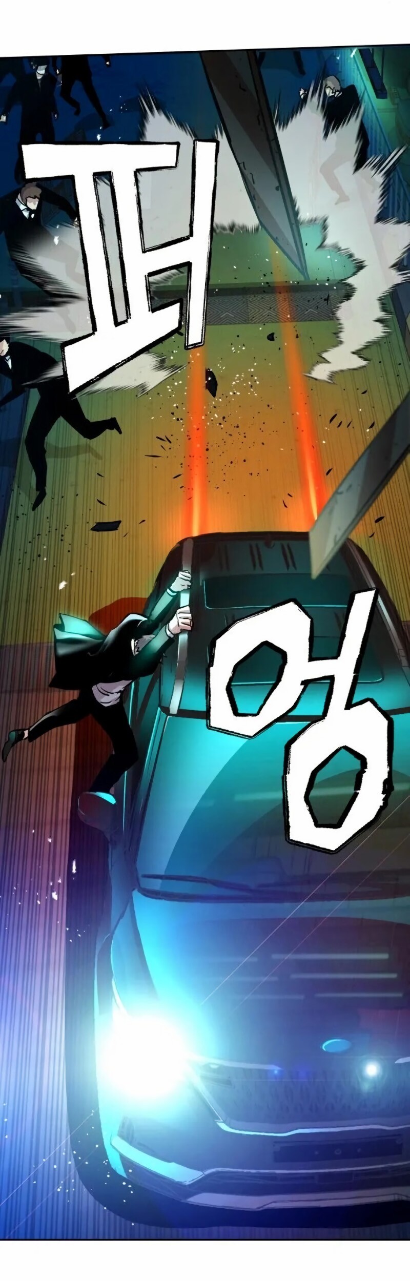 Mercenary Enrollment Chapter 46 Gambar 9