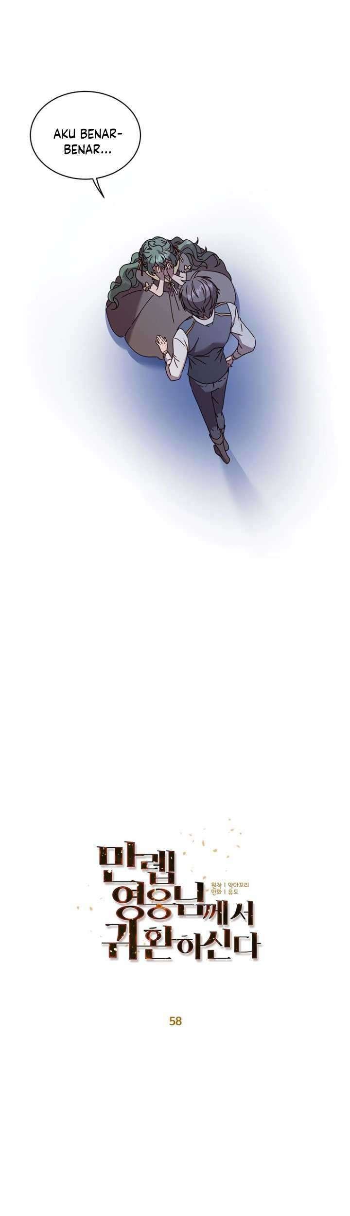 The MAX leveled hero will return! Chapter 58 Gambar 24