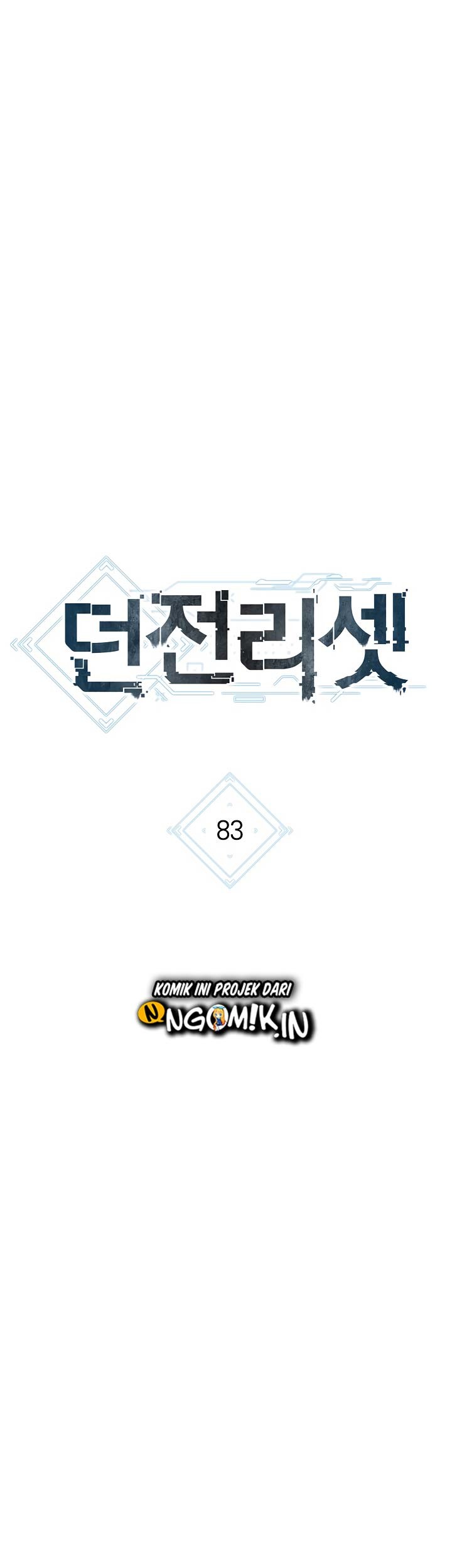 Dungeon Reset Chapter 83 Gambar 6