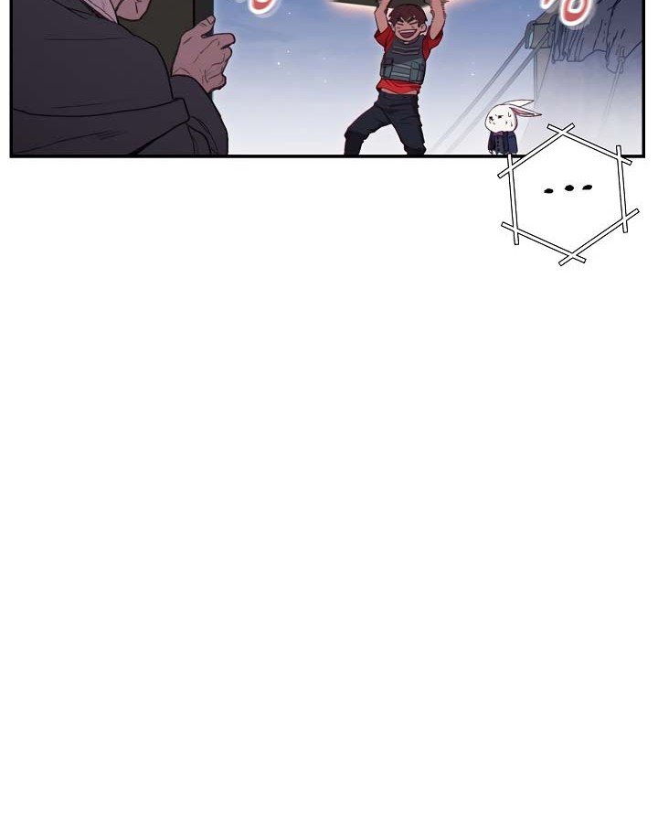 Dungeon Reset Chapter 83 Gambar 19