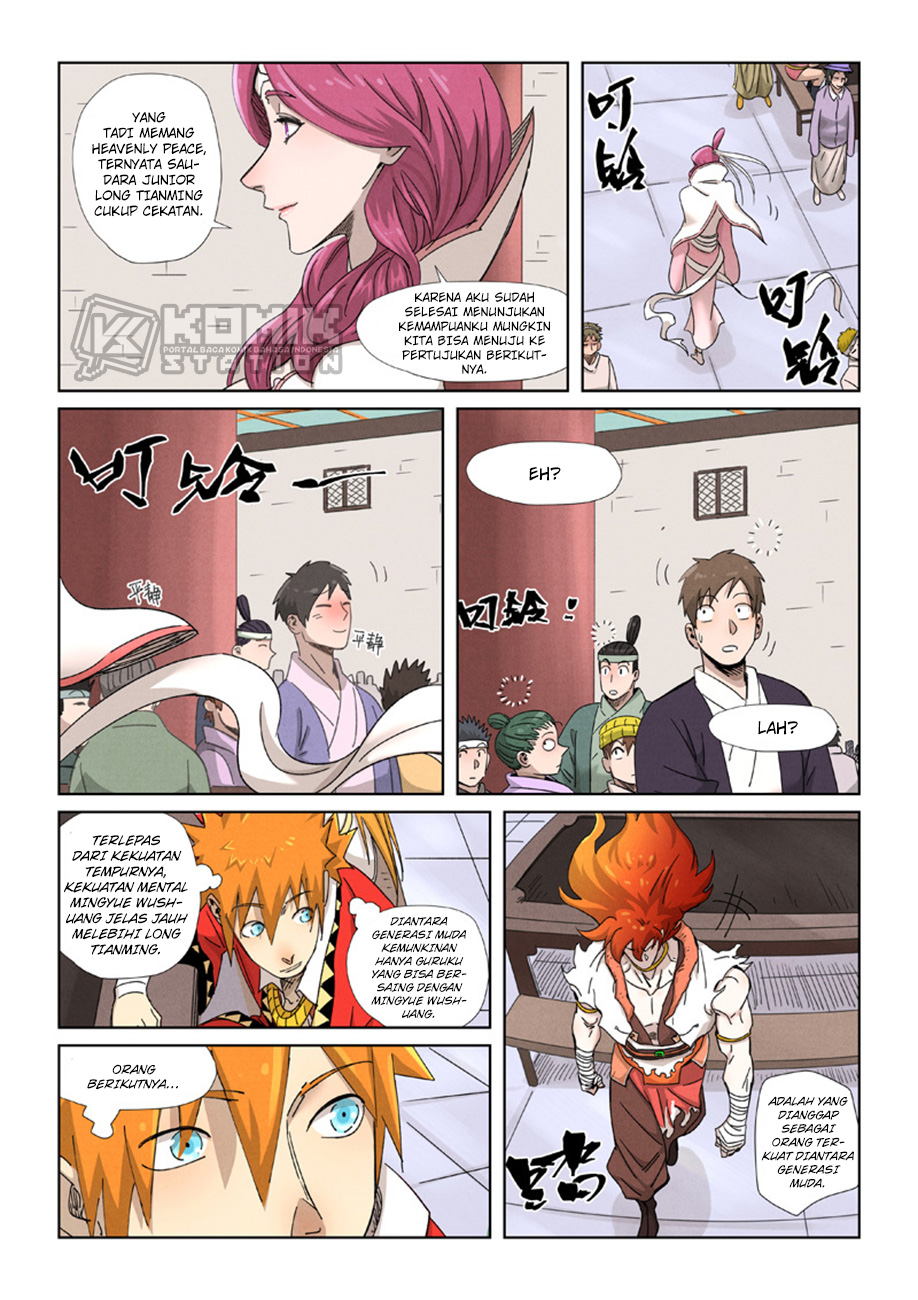 Tales of Demons and Gods Chapter 340.5 Gambar 5