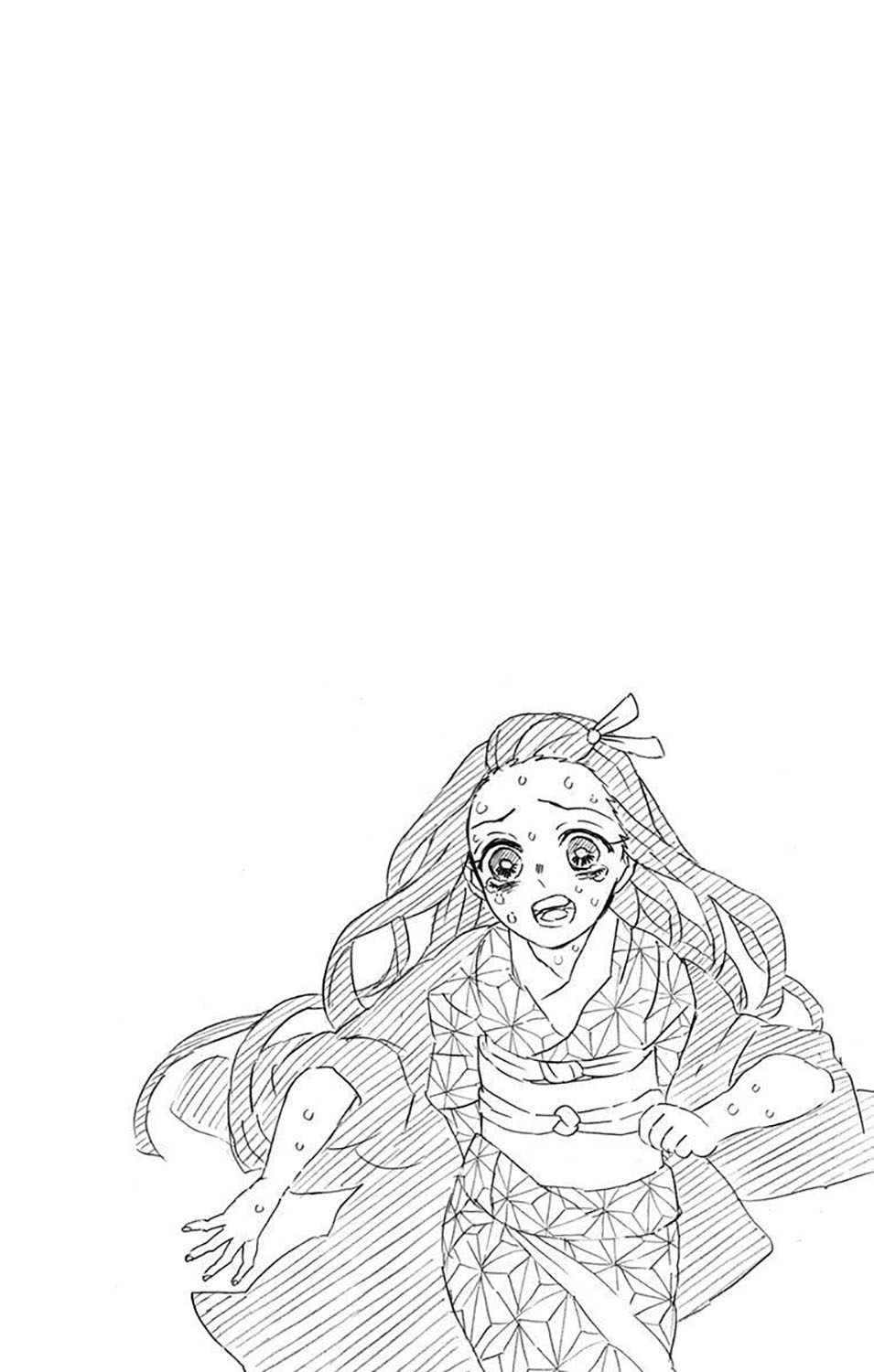 Kimetsu no Yaiba Chapter 205.6 Gambar 10