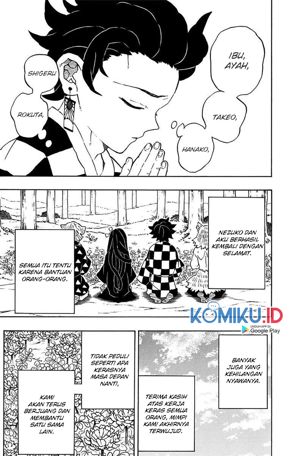 Kimetsu no Yaiba Chapter 205.6 Gambar 18