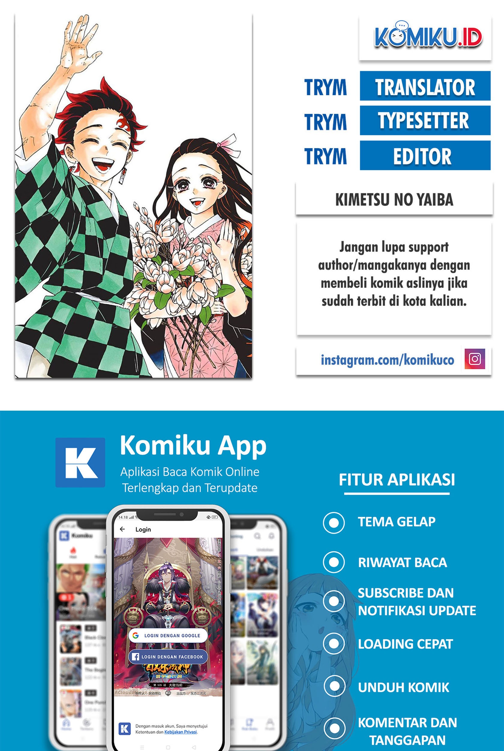 Komik Kimetsu no Yaiba Chapter 205.6 gambar nomor 1