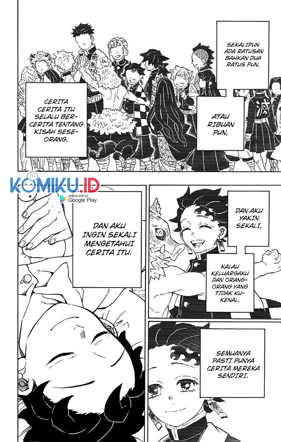 Kimetsu no Yaiba Chapter 205.6 Gambar 34