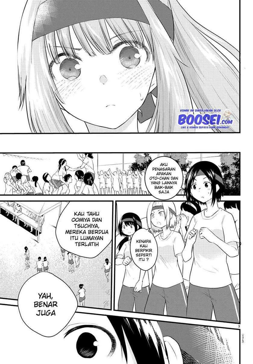 Koe ga dasenai Shoujo wa “Kanojo ga Yasashisugiru” to Omotte iru Chapter 35 Gambar 5