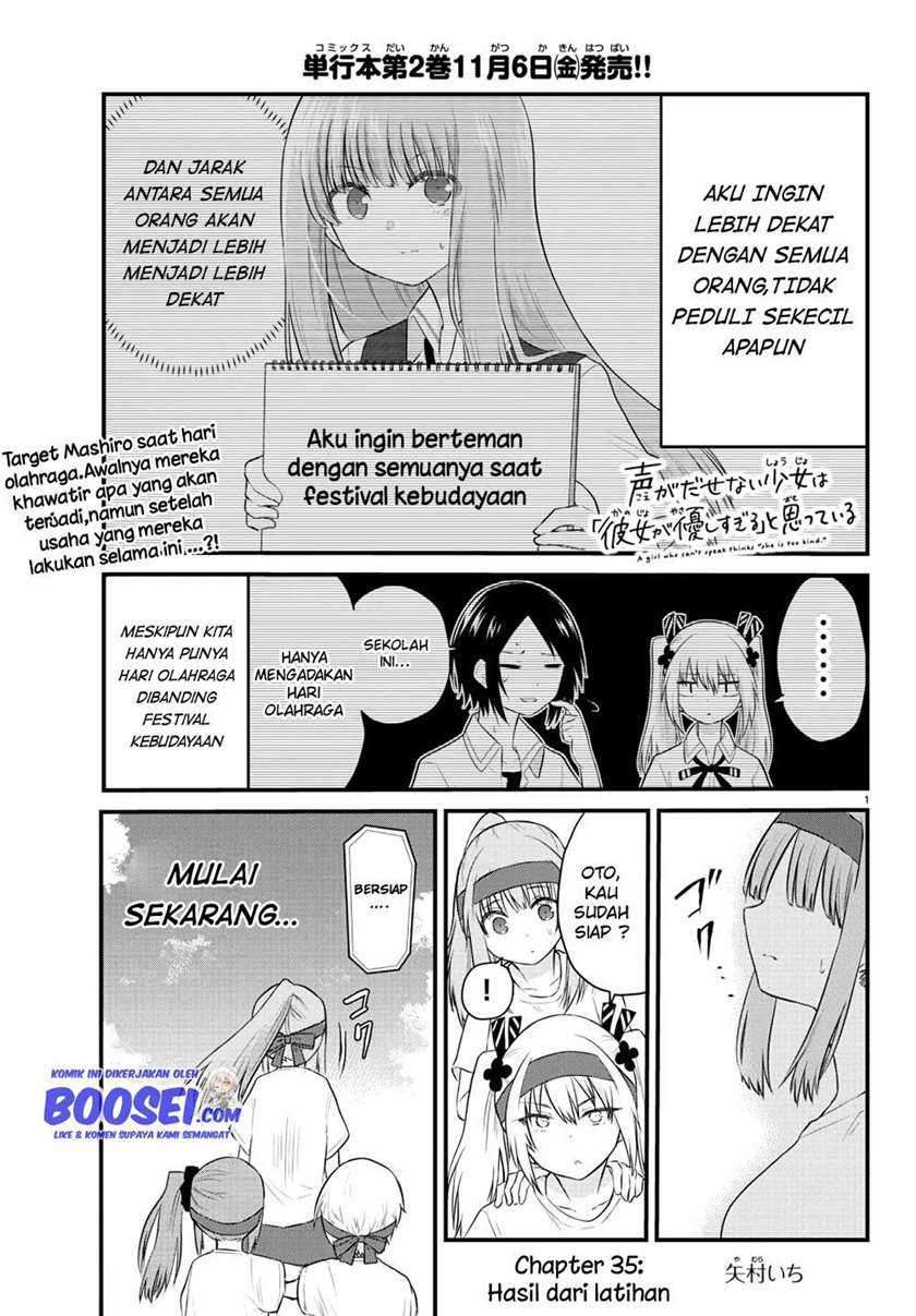 Koe ga dasenai Shoujo wa “Kanojo ga Yasashisugiru” to Omotte iru Chapter 35 Gambar 3