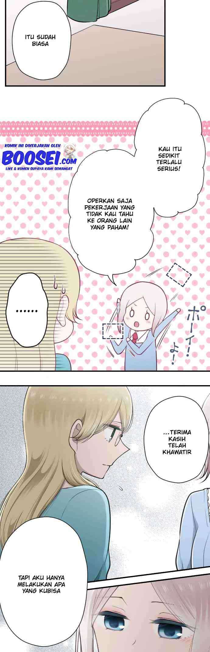 Ouji-sama Nante Iranai Chapter 165 Gambar 16