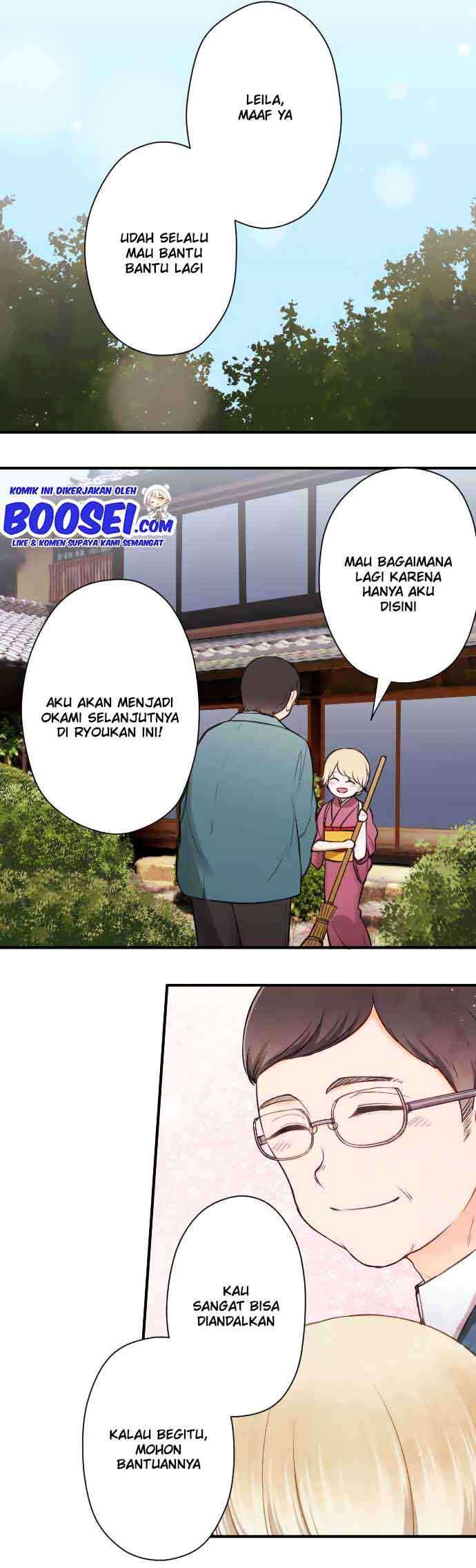 Ouji-sama Nante Iranai Chapter 164 Gambar 9