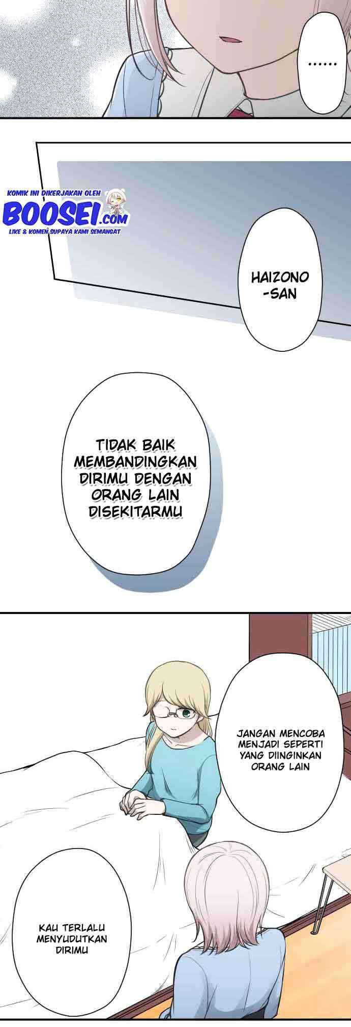 Ouji-sama Nante Iranai Chapter 164 Gambar 17