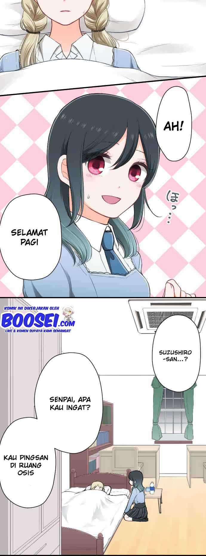 Ouji-sama Nante Iranai Chapter 163 Gambar 5