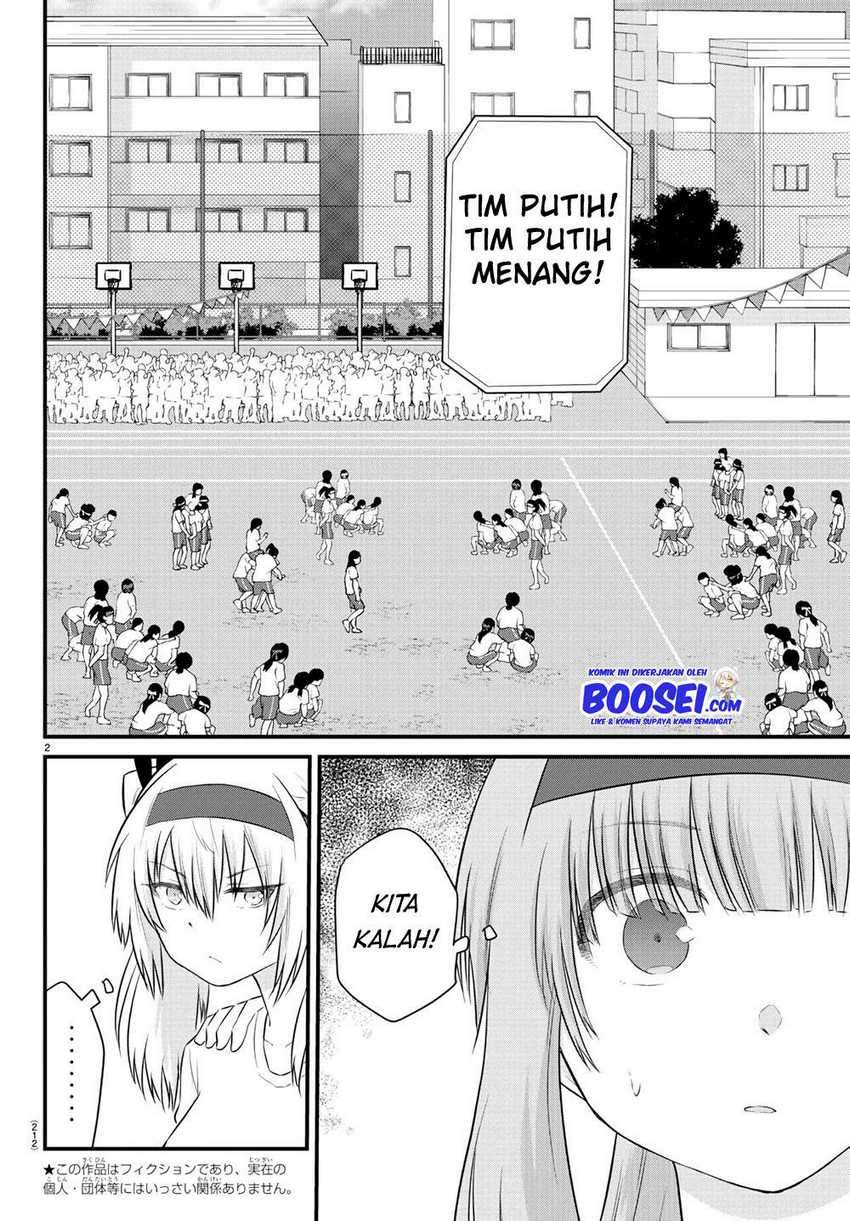 Koe ga dasenai Shoujo wa “Kanojo ga Yasashisugiru” to Omotte iru Chapter 37 Gambar 4