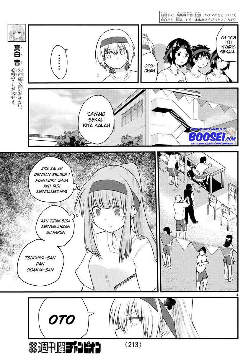 Koe ga dasenai Shoujo wa “Kanojo ga Yasashisugiru” to Omotte iru Chapter 37 Gambar 5