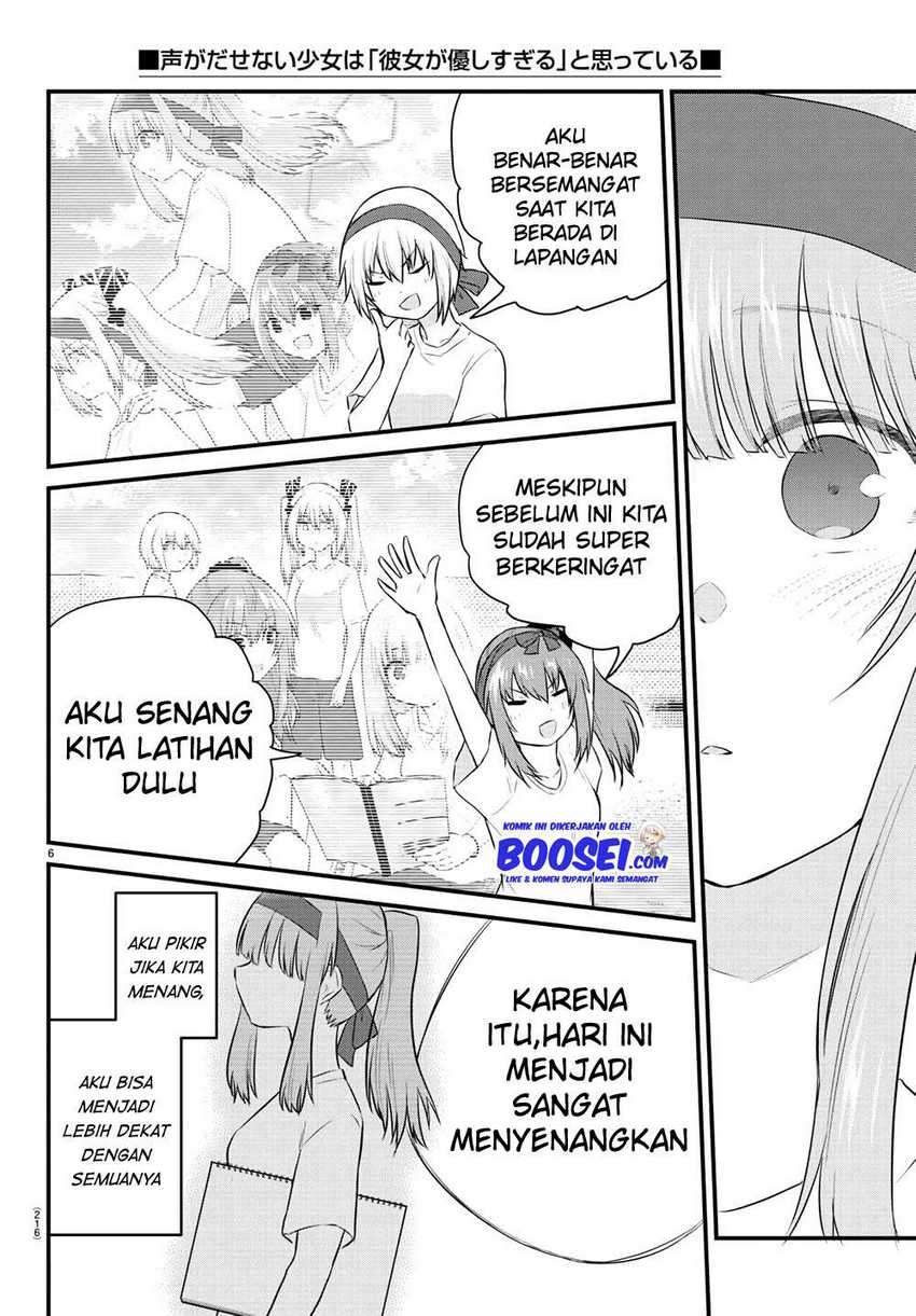 Koe ga dasenai Shoujo wa “Kanojo ga Yasashisugiru” to Omotte iru Chapter 37 Gambar 8