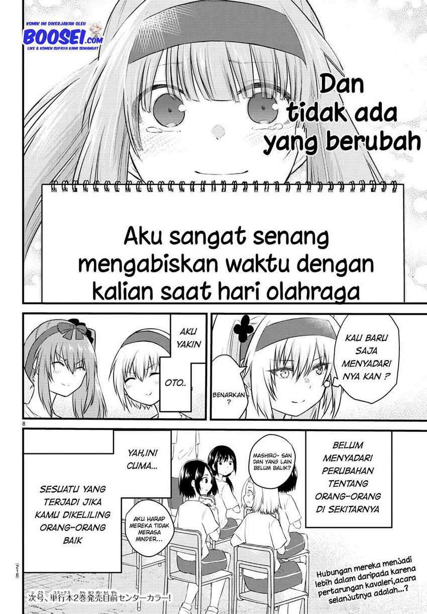 Koe ga dasenai Shoujo wa “Kanojo ga Yasashisugiru” to Omotte iru Chapter 37 Gambar 10