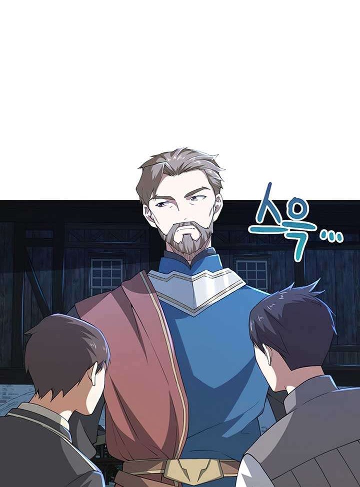 The Lord’s Coins Aren’t Decreasing?! Chapter 34 Gambar 8