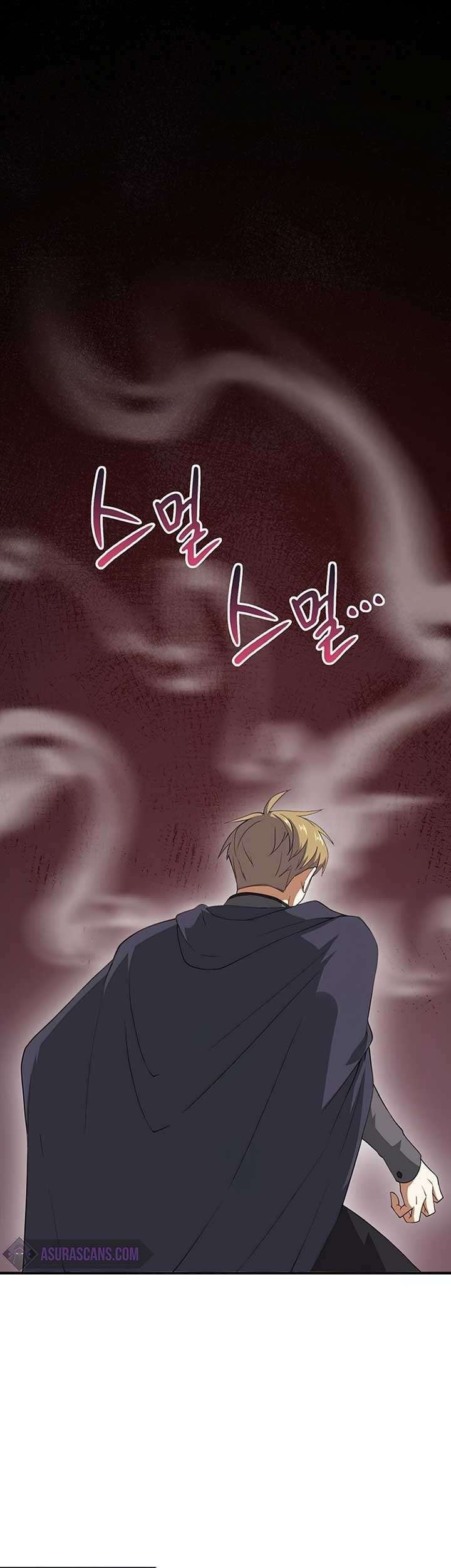 Komik The Lord’s Coins Aren’t Decreasing?! Chapter 34 gambar nomor 1