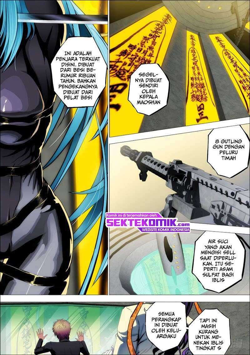 Manhua Killing Ghosts Chapter 7 gambar nomor 2