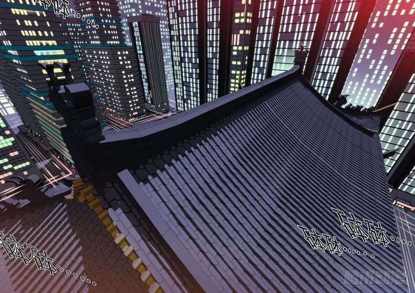 Killing Ghosts Chapter 6 Gambar 6