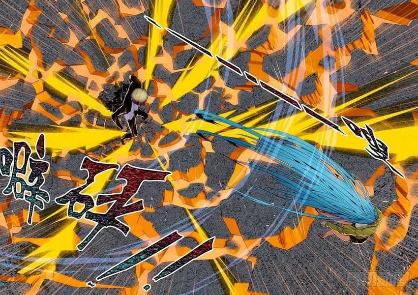 Killing Ghosts Chapter 4 Gambar 8