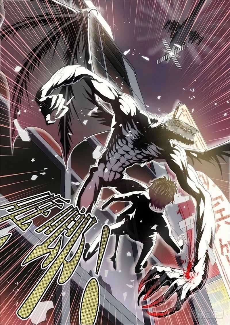 Killing Ghosts Chapter 1 Gambar 13