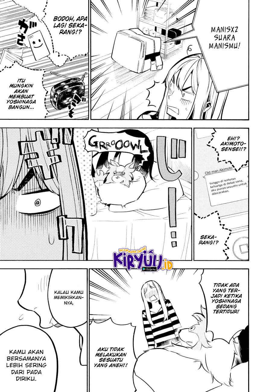 AKB49 Chapter 226 Gambar 16