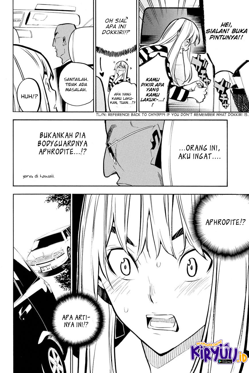 AKB49 Chapter 226 Gambar 19