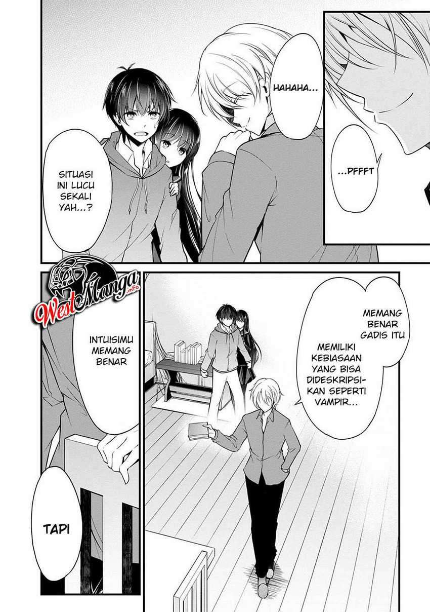 Namae no nai kaibutsu Chapter 35 Gambar 6