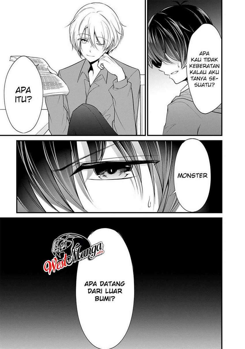 Namae no nai kaibutsu Chapter 35 Gambar 19