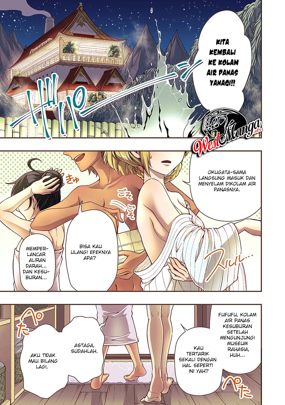 Manga Lv2 kara Cheat datta Moto Yuusha Kouho no Mattari Isekai Life Chapter 26 gambar nomor 2