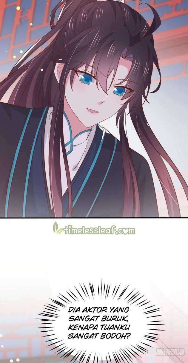 Pupillary Master Chapter 189 Gambar 19