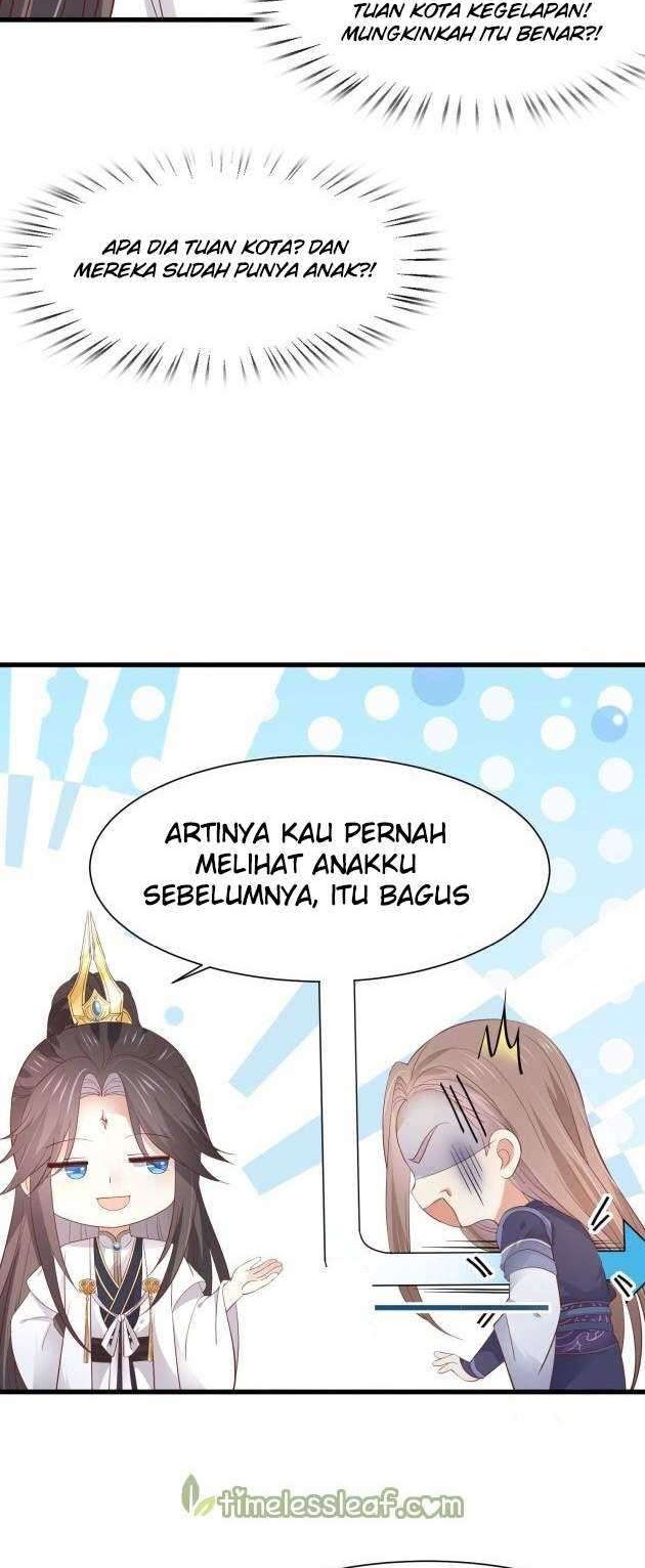 Pupillary Master Chapter 185 Gambar 7
